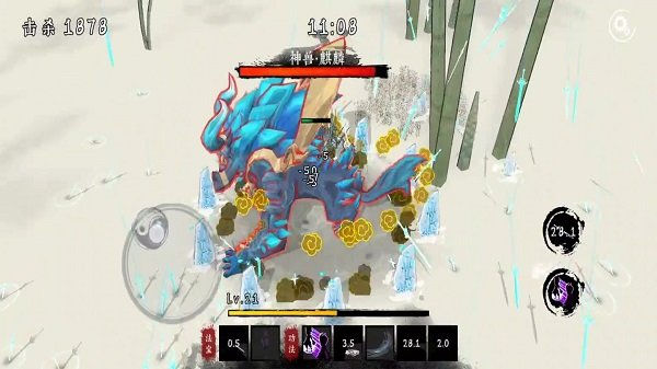 劍來(lái)手游 v1.6 安卓版 3