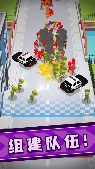 城市保衛(wèi)戰(zhàn) v1.300 安卓版 2