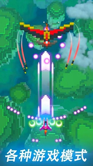 太空戰(zhàn)役 v189.1.1.3018中文版 1