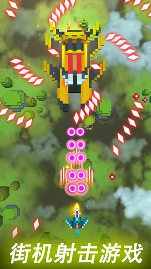 太空戰(zhàn)役 v189.1.1.3018中文版 2