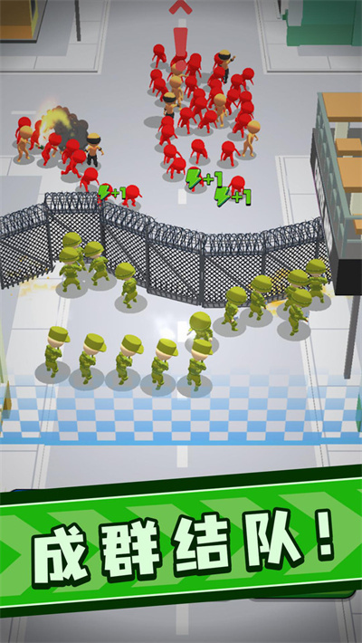 神奇青蛙 v1.0.0 安卓版 3