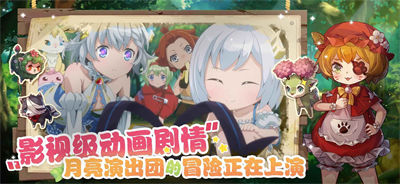 寶石研物語伊恩之石 v1.1.4 安卓版 5