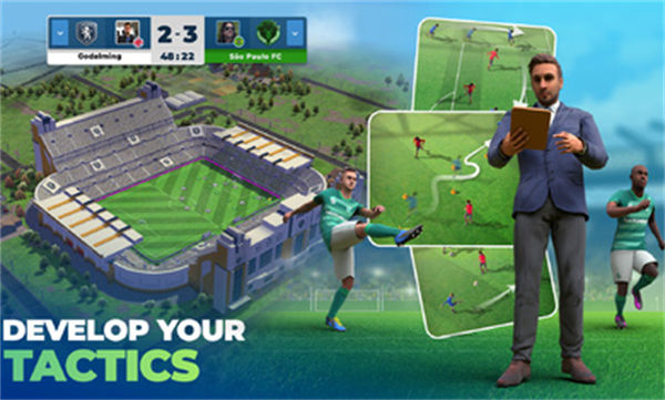 2023比賽日足球經(jīng)理 v2022.6.2 安卓版 0