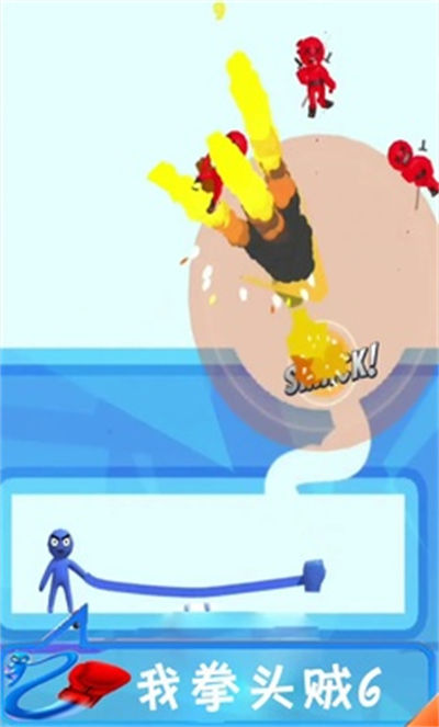 我拳頭賊6 v2.3.3 安卓版 0