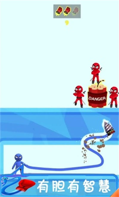 我拳頭賊6 v2.3.3 安卓版 1