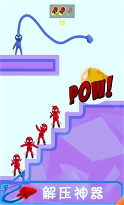 我拳頭賊6 v2.3.3 安卓版 3