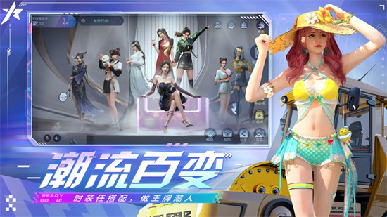 網(wǎng)易王牌競速蘋果版 v3.3.3 官方版 2