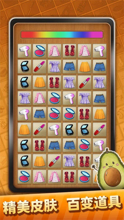 奇怪的連連看 v1.7.211 安卓版 2