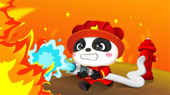 我是消防員蘋果版 v9.53.0000 iphone版 2