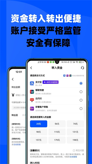 巨鯨訂購(gòu) v1.9.34 最新版 1