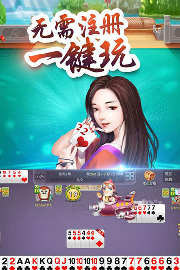 大洋娛樂手機(jī)版 v6.1.0 0