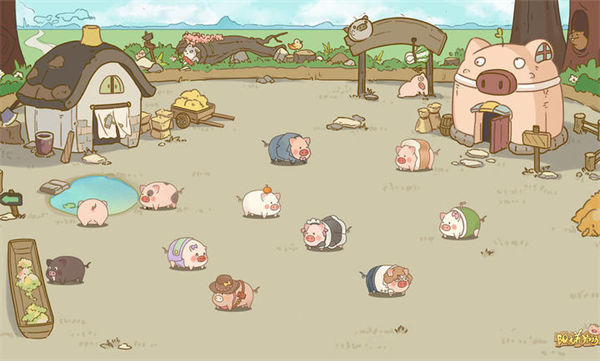 陽光養(yǎng)豬場 v1.13.51 安卓版 0
