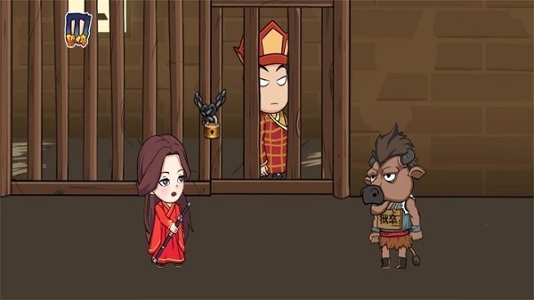 蜀山仙途西游世界冒險(xiǎn) v1.1.0 安卓最新版 1