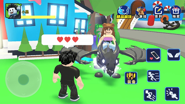 像素世界大挑戰(zhàn) v1.0 安卓版 2