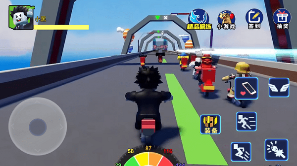 像素世界大挑戰(zhàn) v1.0 安卓版 1