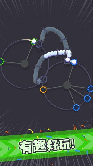 陀螺點擊 v1.6.1手機最新版 1
