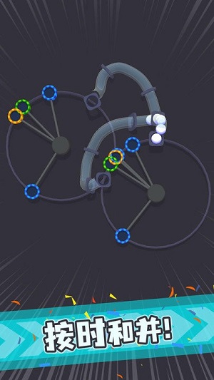 陀螺點擊 v1.6.1手機最新版 0