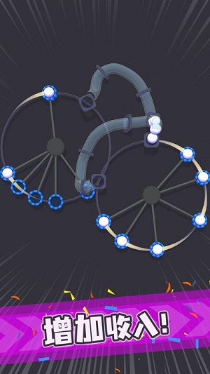 陀螺點擊 v1.6.1手機最新版 2