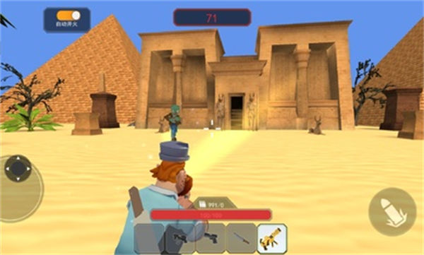 瘋狂植物戰(zhàn)爭(zhēng) v1.0 安卓版 0