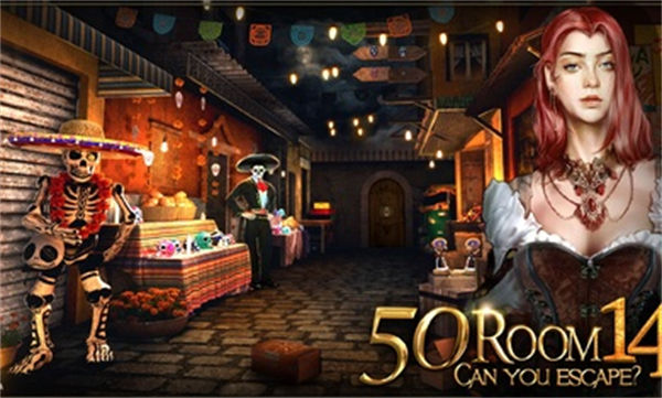 密室逃脫挑戰(zhàn)100個房間14 v1.0.8 安卓版 0