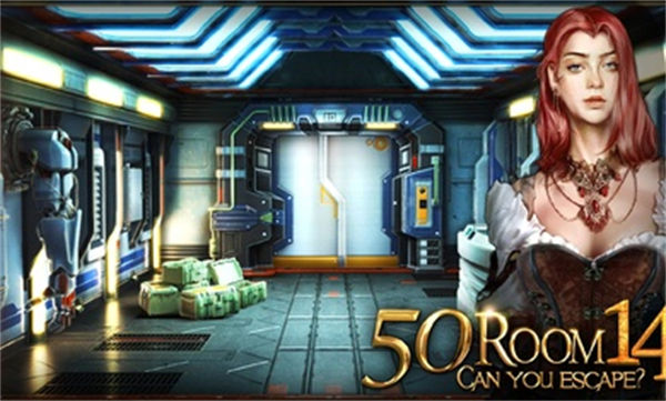 密室逃脫挑戰(zhàn)100個房間14 v1.0.8 安卓版 2