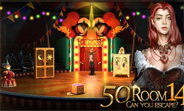 密室逃脫挑戰(zhàn)100個房間14 v1.0.8 安卓版 1