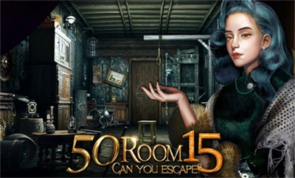 密室逃脫挑戰(zhàn)100個房間15 v1.1.2 安卓版 4