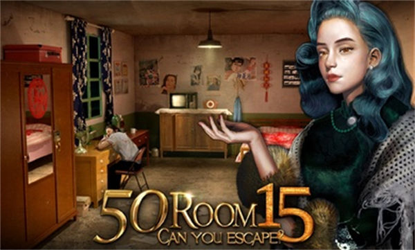 密室逃脫挑戰(zhàn)100個房間15 v1.1.2 安卓版 2