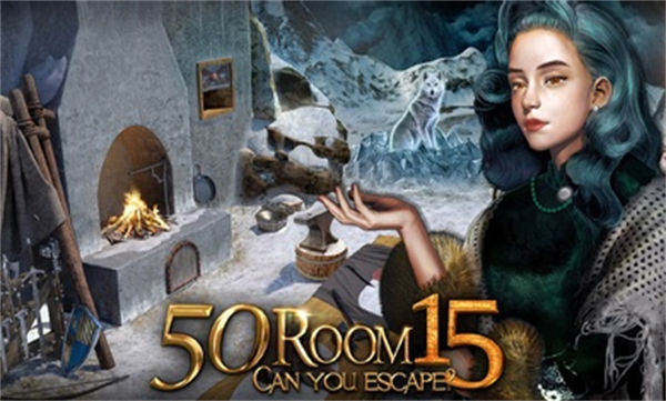 密室逃脫挑戰(zhàn)100個房間15 v1.1.2 安卓版 3
