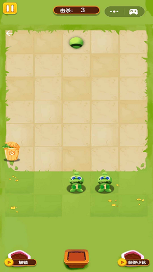 花花僵尸 v1.2 安卓版 2