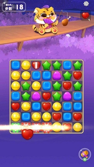 萌虎愛消除 v1.2.2 安卓版 1