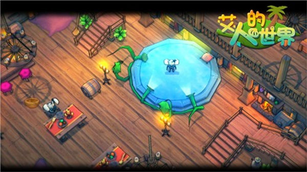 艾人的世界 v1.0 安卓版 2