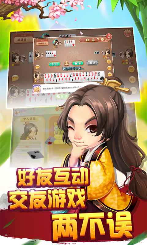 打?qū)覔淇伺朴螒?v6.1.0 0