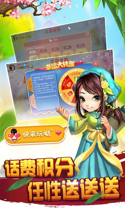 打?qū)覔淇伺朴螒?v6.1.0 2