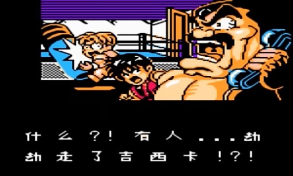 快打旋風(fēng) v3.7.0手機(jī)版 2