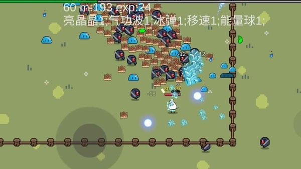 動物干架 v0.1最新版 2