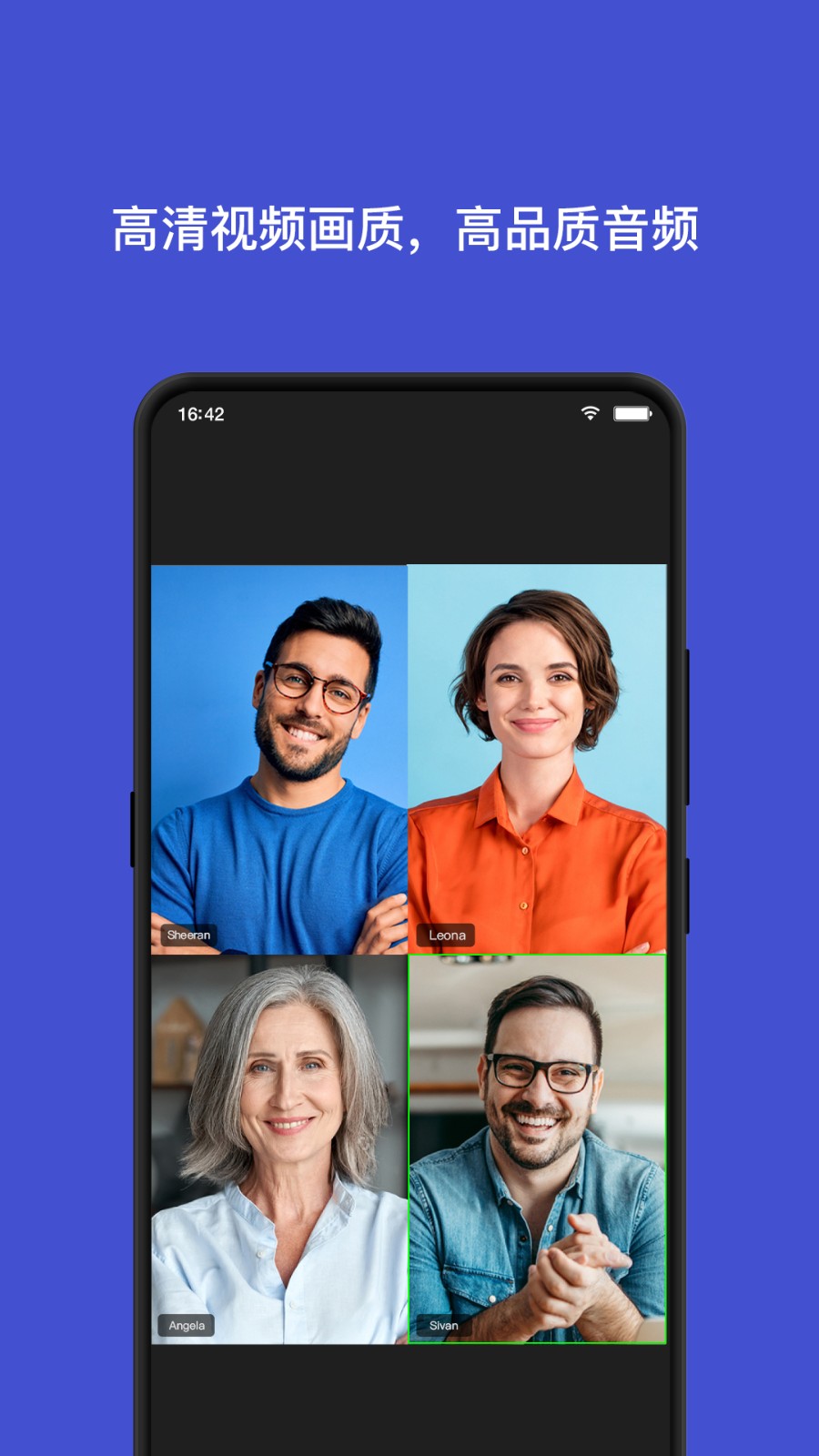 會(huì)訊通云會(huì)議 v1.1.3 安卓版 2