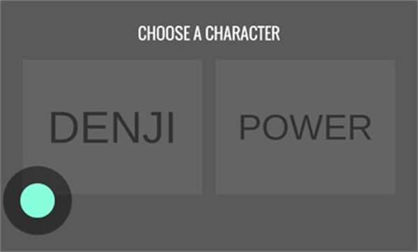 電鋸人 v0.3 安卓版 1
