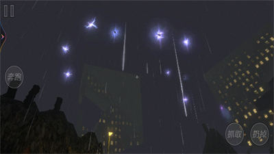 垃圾分類大作戰(zhàn) v1.0 安卓版 1