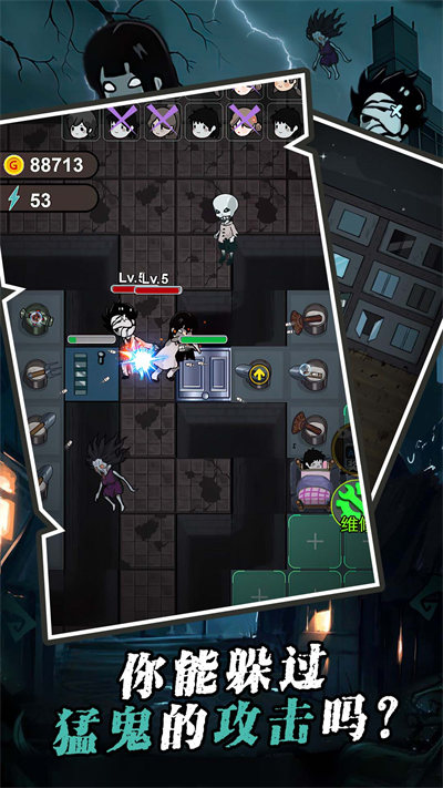 躺贏大富翁 v1.0.0 安卓版 0