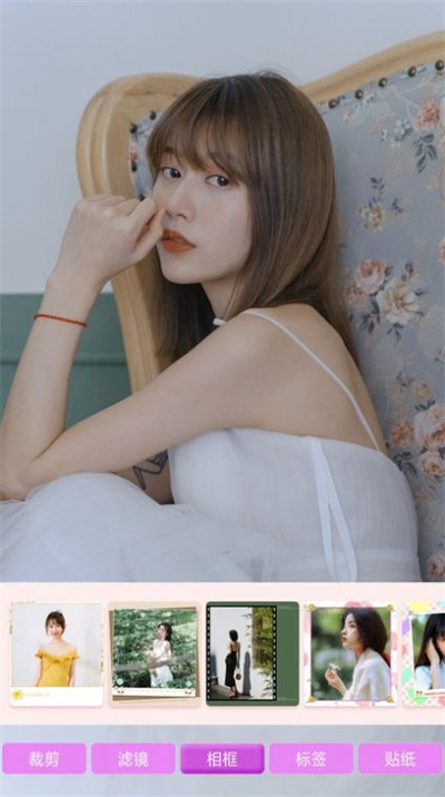 一相機(jī) v1.5 安卓版 2