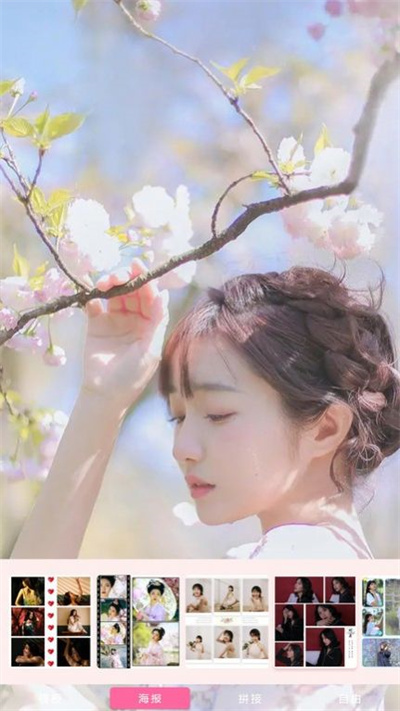 一相機(jī) v1.5 安卓版 1