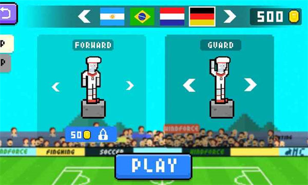 逗比足球 v4.18 安卓版 4