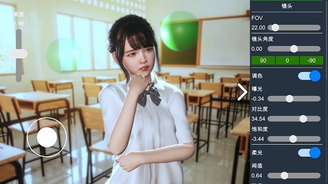 攝影師模擬 v0.1.4手機(jī)版 2