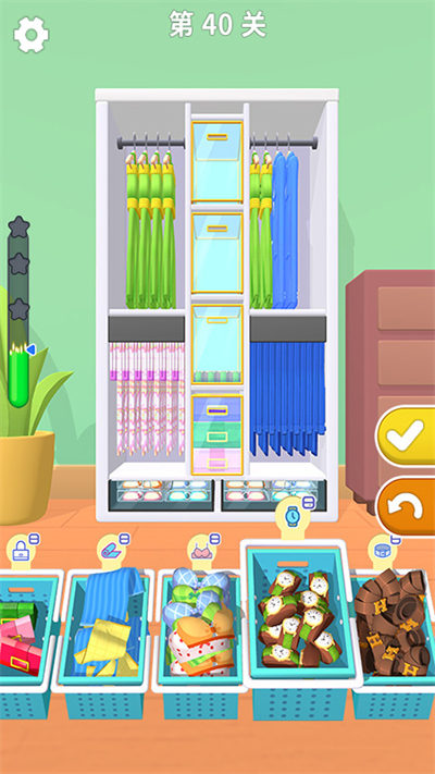 瘋狂收納師 v1.0.2 安卓版 1