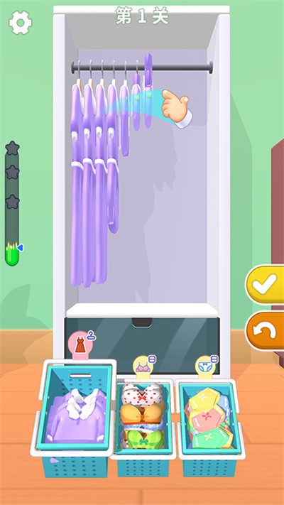 瘋狂收納師 v1.0.2 安卓版 4