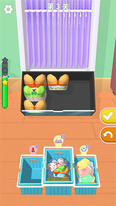 瘋狂收納師 v1.0.2 安卓版 2