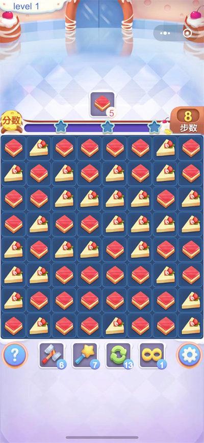 沒事消一消 v1.0 安卓版 2