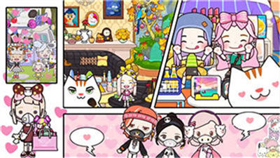 米加的魔法世界 v1.1 安卓版 3