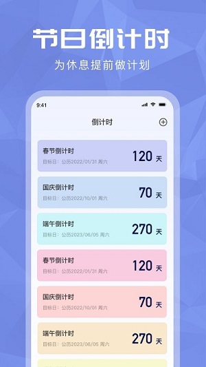 超級分數計算器 v5.6.5 手機最新版 2